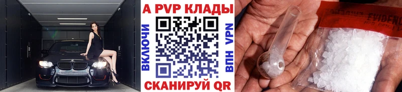 Где купить наркоту Выборг СОЛЬ  Кокаин  Меф  Марихуана  ГАШИШ 