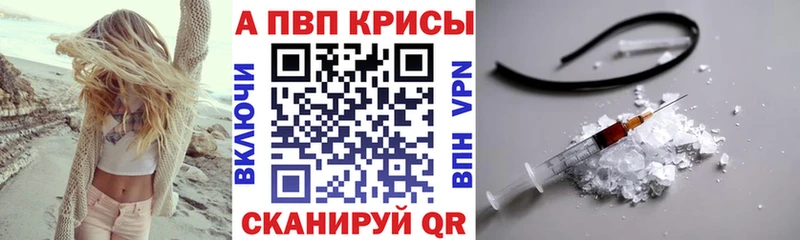 А ПВП СК КРИС  Выборг 