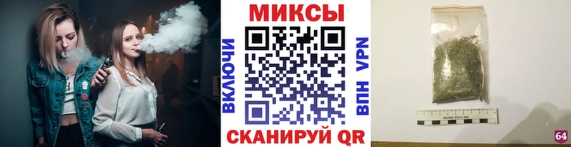 сколько стоит  Выборг  БУТИРАТ 1.4BDO 