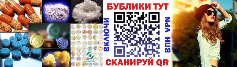 ЭКСТАЗИ 300 mg  Выборг 