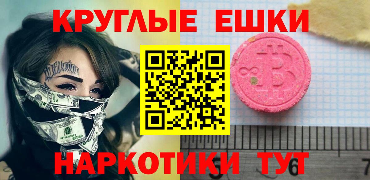 NBOMe Выборг