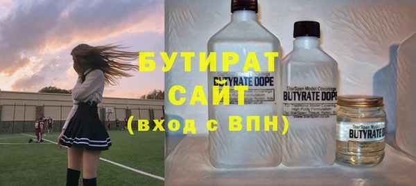 амфетамин Ростов