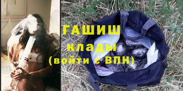 твердый Россошь
