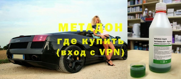 амфетамин Ростов