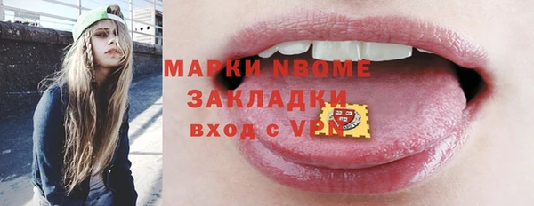 jwh Приозерск