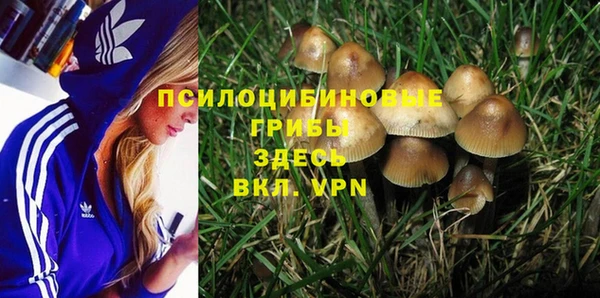 амфетамин Ростов