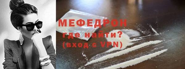 гидропоника Пролетарск