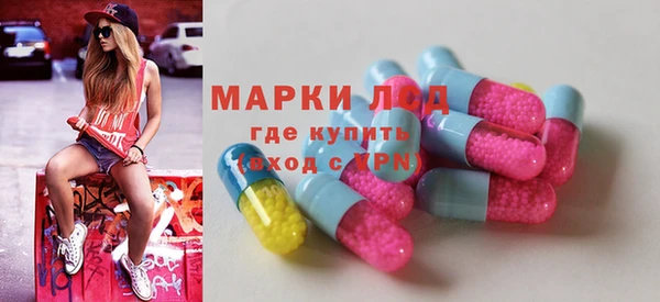 твердый Россошь
