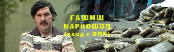 твердый Россошь
