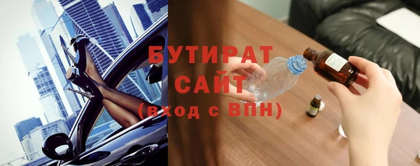 jwh Приозерск