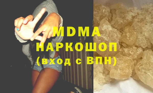 кокс Рославль