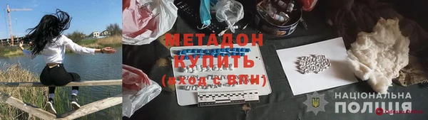 твердый Россошь