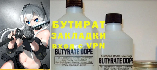 jwh Приозерск