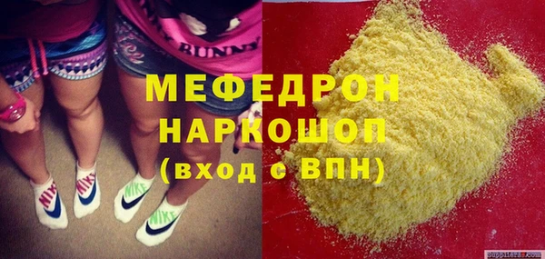 jwh Приозерск