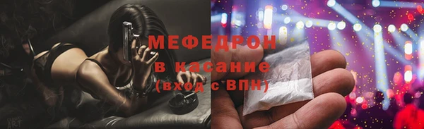 амфетамин Ростов