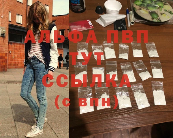 амфетамин Ростов