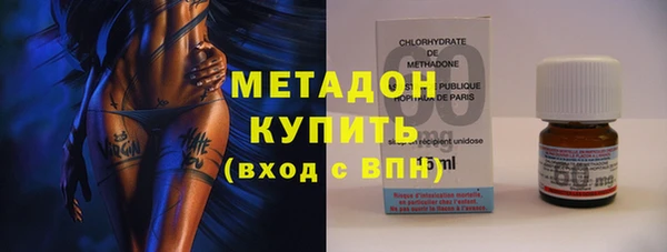 твердый Россошь