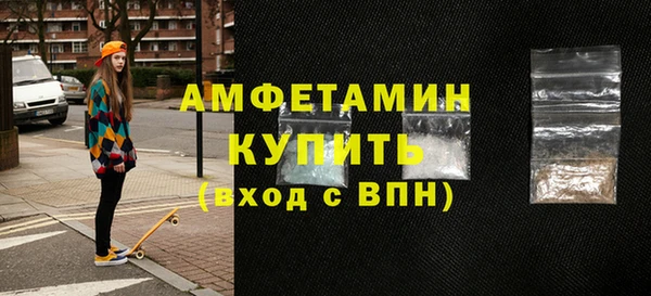 jwh Приозерск