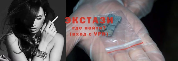 гидропоника Пролетарск