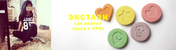 твердый Россошь