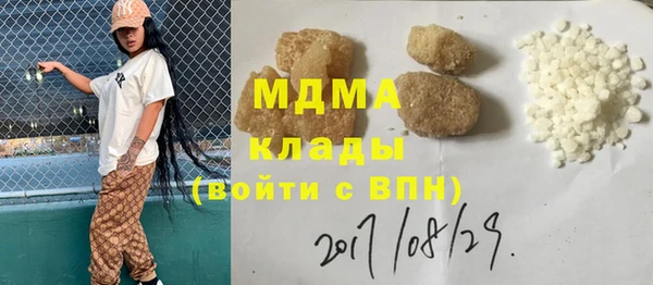jwh Приозерск