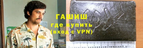 гидропоника Пролетарск