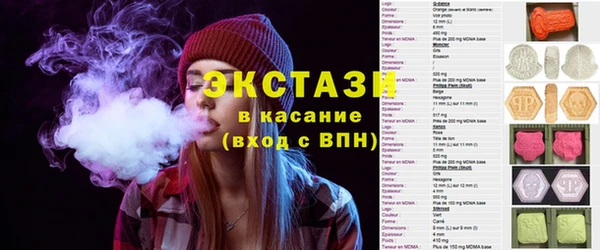 jwh Приозерск