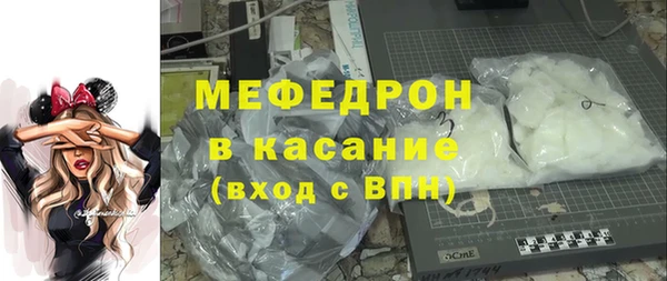 амфетамин Ростов