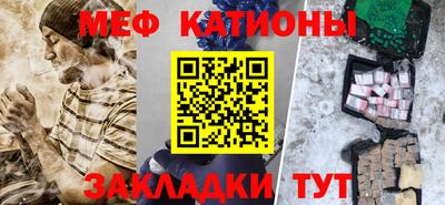 MDMA Premium VHQ Беслан