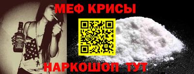 марки nbome Бийск