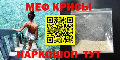 марки nbome Бийск