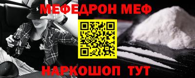 каннабис Берёзовский