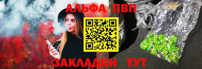 MDMA Premium VHQ Беслан