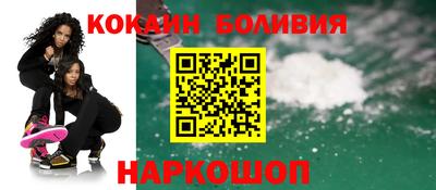каннабис Берёзовский