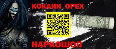 MDMA Premium VHQ Беслан