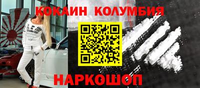 mdpv Берёзовский