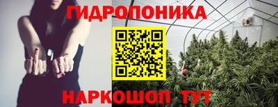 mdpv Берёзовский