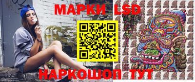 mdpv Берёзовский