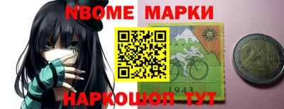 mdpv Берёзовский