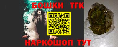 mdpv Берёзовский