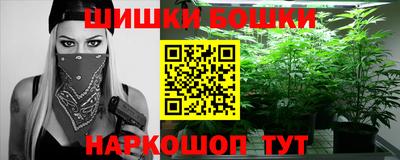 mdpv Берёзовский