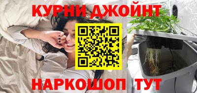 СК Беслан