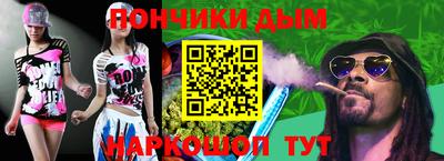 mdpv Берёзовский