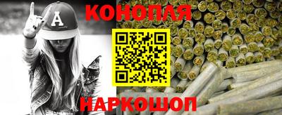 мефедрон VHQ Абакан