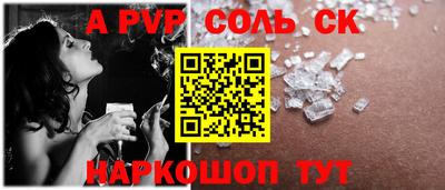 MDMA Premium VHQ Беслан