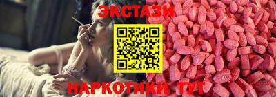 стаф Азнакаево