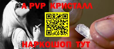 MDMA Premium VHQ Беслан