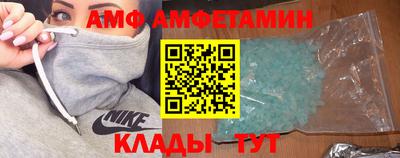 СК Беслан