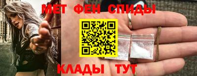 каннабис Берёзовский