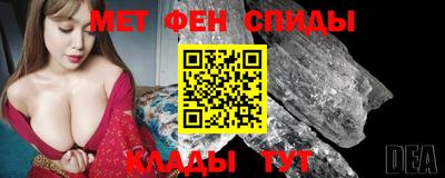 СК Беслан